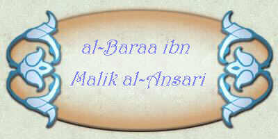 title al-Baraa
